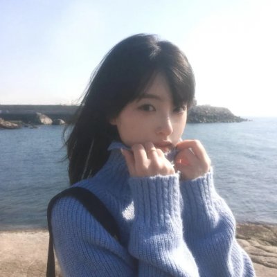 油墨滋味